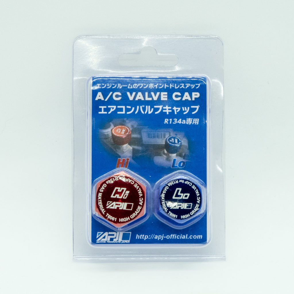 エアコンバルブキャップ A/C Valve Cap