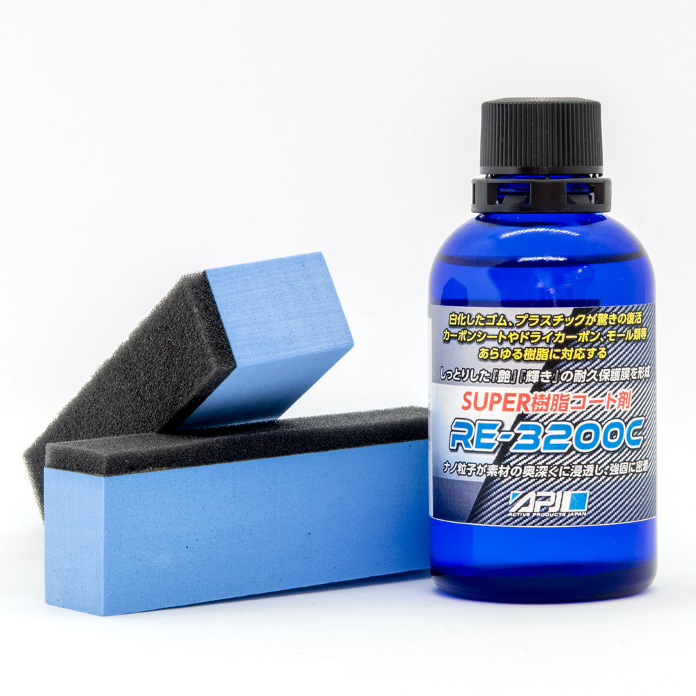 残1。ガーゴイル　レジン樹脂製 残1。ガーゴイル レジン樹脂製 残1。ガーゴイル レジン樹脂製