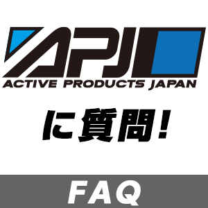 APJ FAQ