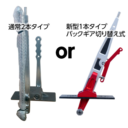 【正規品】シフトマネージャーセット M 61uWPlWu9DL.jpg_BO30,255,255,