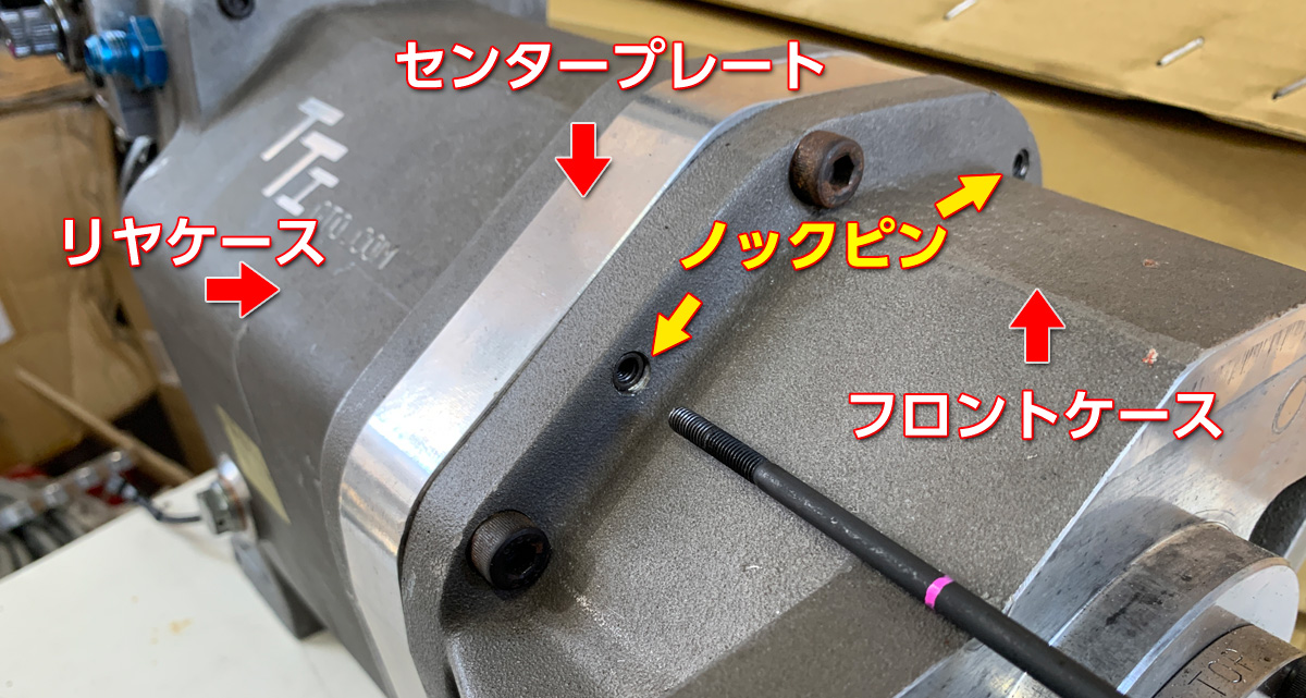 Piston Pin Knock Test at Sarah Hancock blog