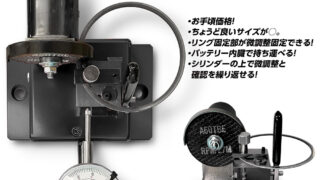 値下しました！ティップリン産ポイント-48-1 Amazon.co.jp: FTVOGUE ピストンキットノーマルサイズ、ピストン